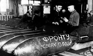 Matériel capturé pendant la Seconde Guerre mondiale Bombes et obus