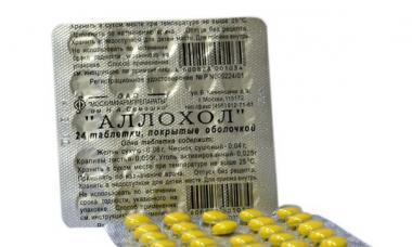 Composition et action d'Allochol - les avantages et les inconvénients du médicament