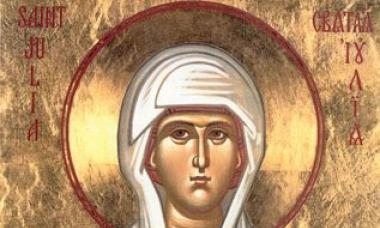 Le nom Julia dans le calendrier orthodoxe (Saints) Sainte Julia d'Ankyra