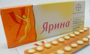 Médicament contraceptif yarina et alcool